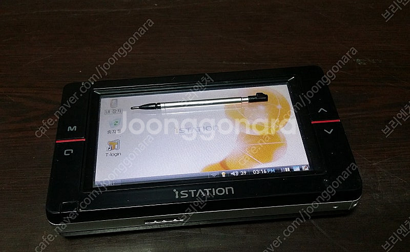 PMP 아이스테이션 U43, MP3 삼성 YP-P2AB...--0