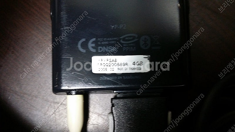 PMP 아이스테이션 U43, MP3 삼성 YP-P2AB...--8