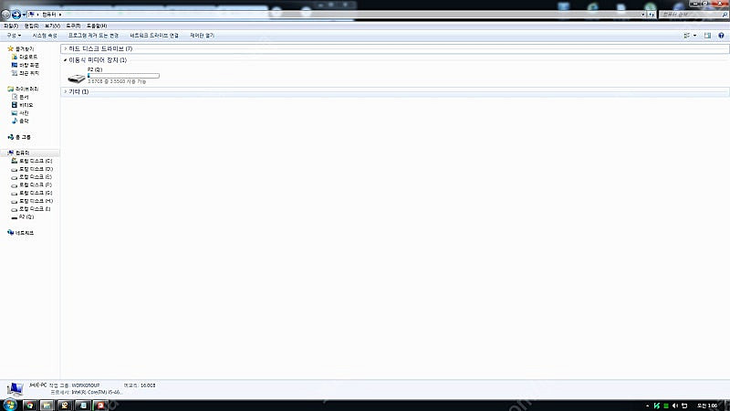 PMP 아이스테이션 U43, MP3 삼성 YP-P2AB...--9