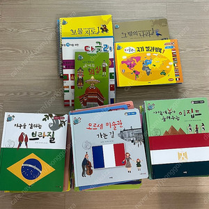 아람 세계다글리