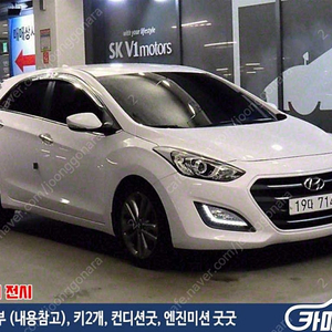 특가!현대 더 뉴 i30 1.6 VGT PYL!! 899만원 수원 도이치오토월드 왕카
