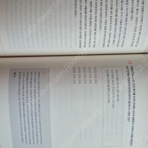 매경TEST 공식가이드