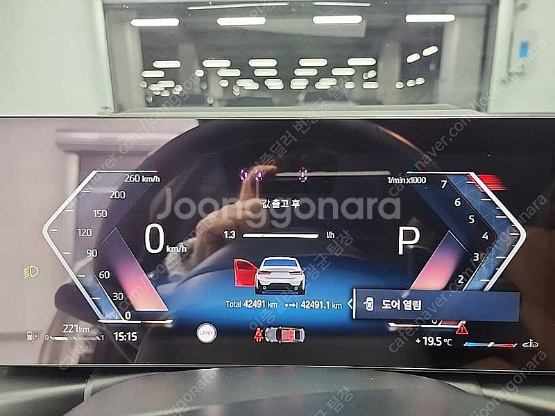 BMW 3시리즈 중고 BMW 중고 BMW 3시리즈 중고차 할부가능 흰색 2024년식 42,488km 320i M 스...--7