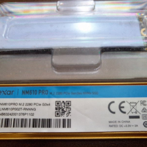 렉사 SSD 2280 NM610PRO