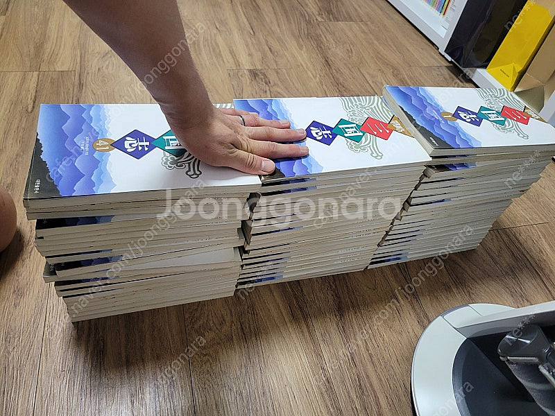 전략삼국지 상태 좋아요! 전권 흑백버전 팔아요--0