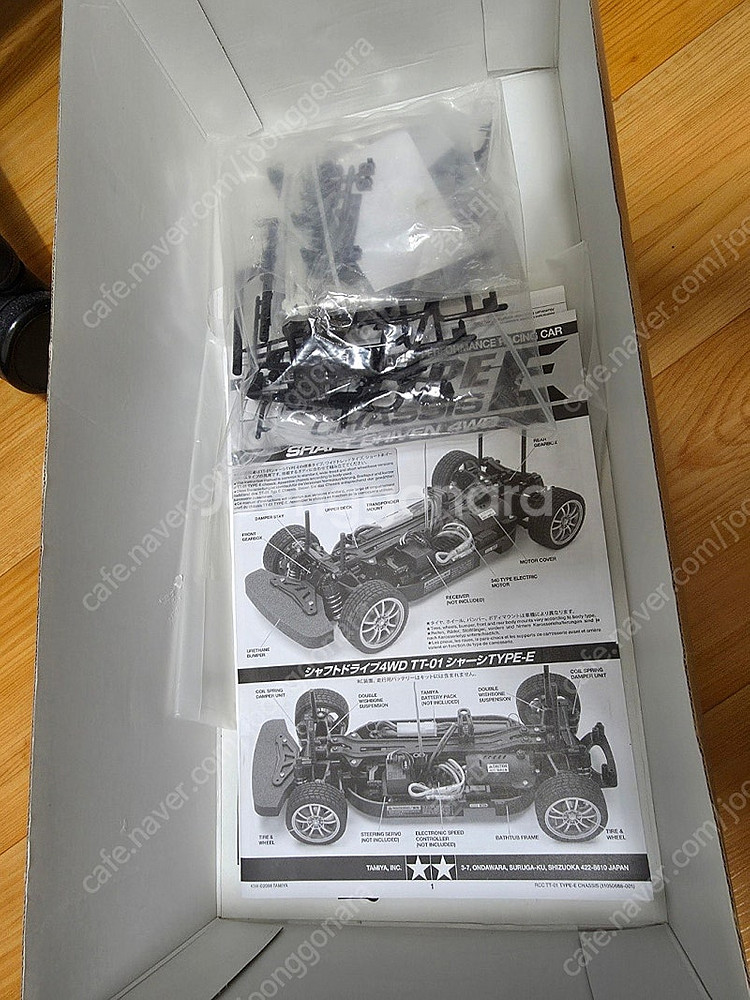 타미야 TT-01E + TT-01ED 일괄 판매합니다....--4