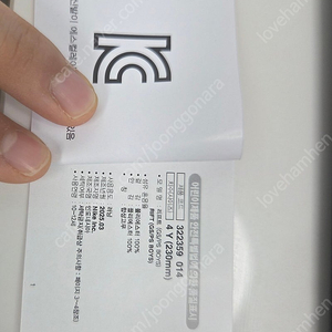 나이키 아동 리프트 신발