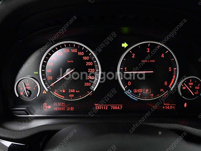 BMW X4 (F26) xDrive 20d 최저가 판매...--7