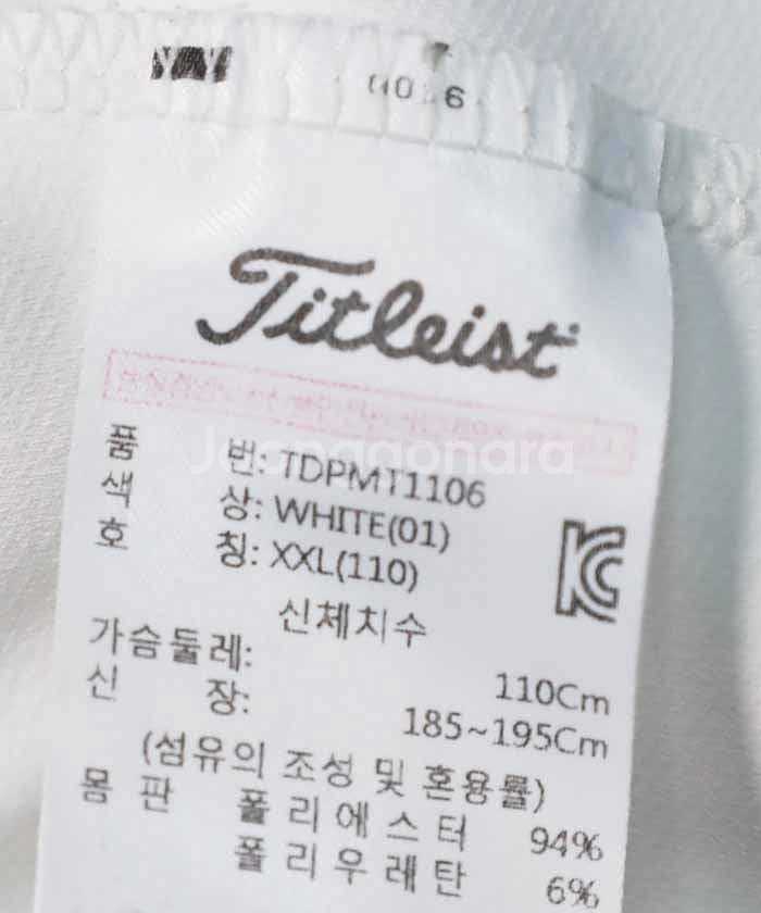 [110] 지포어 스윙/하프집업,타이틀리스트 스윙/자켓--8