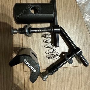 브롬톤 부품 Ti parts 이지 힌지 클렘프 셋