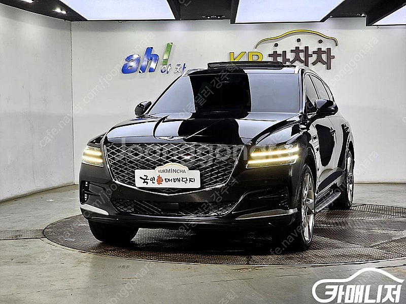 [제네시스]GV80 디젤 3.0 AWD 중고차중고차매입...--2