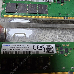 삼성 ddr5 4800 16기가 x 2개 (부산)
