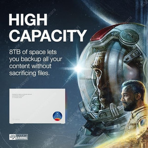 (네이버페이 안전거래등록) 씨게이트 Starfield Special Edition Game Drive HUB / 8TB / 택배비포함 : 140,000원
