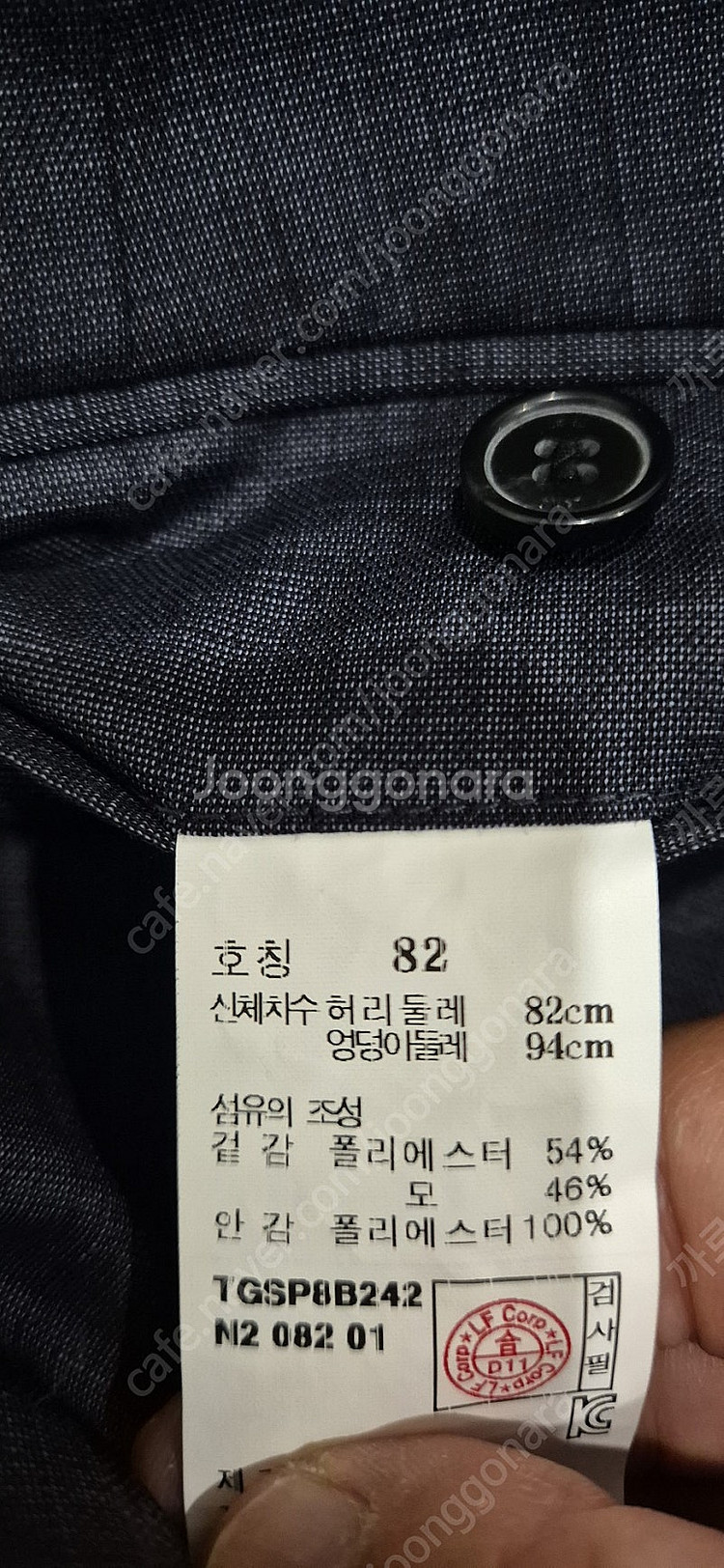 TNGT 여름 정장바지--3