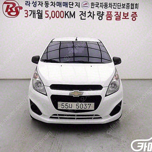 [쉐보레]스파크 L ★상태 좋은 중고차★할부★리스★전액할부★카드★탁송★24시간 상담 가능합니다★