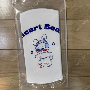 헤이엄 하트비트 수모
