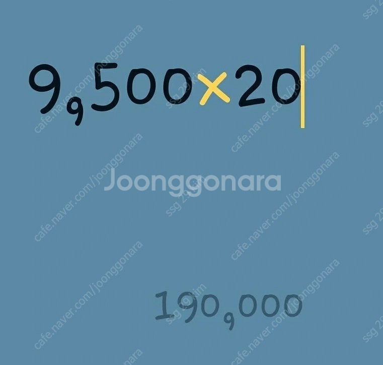 드래곤볼 풀컬러판 소년편 피콜로마왕편 제외 전편--3