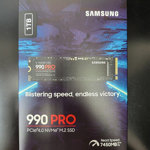 삼성전자 SSD 990 PRO M.2 NVMe 1TB 미개봉 택포 판매합니다
