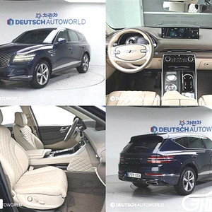 [제네시스]GV80 가솔린 2.5T 2WD 2020 년 중고차 ★군미필,저신용자 전용 할부★