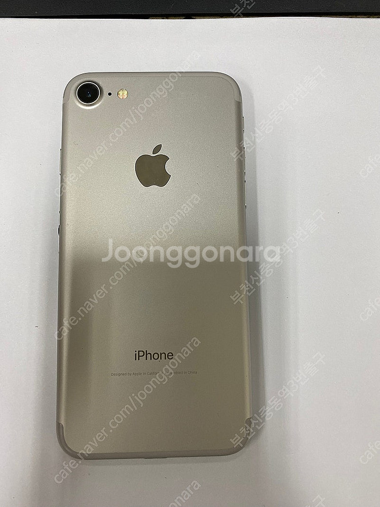 499155 아이폰7 실버 외관S급 32GB 배터리성능...--0