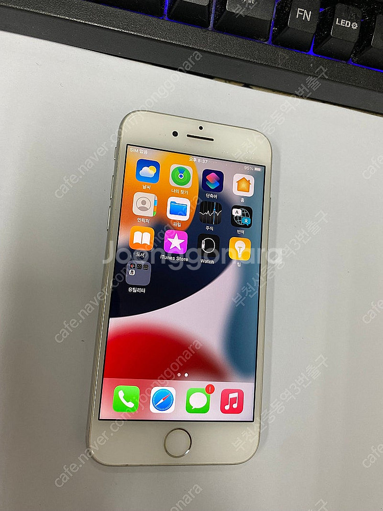 499155 아이폰7 실버 외관S급 32GB 배터리성능...--1