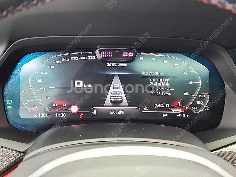 BMW X6 중고차 할부 개인사업자 차량구매 수입중고차...--8