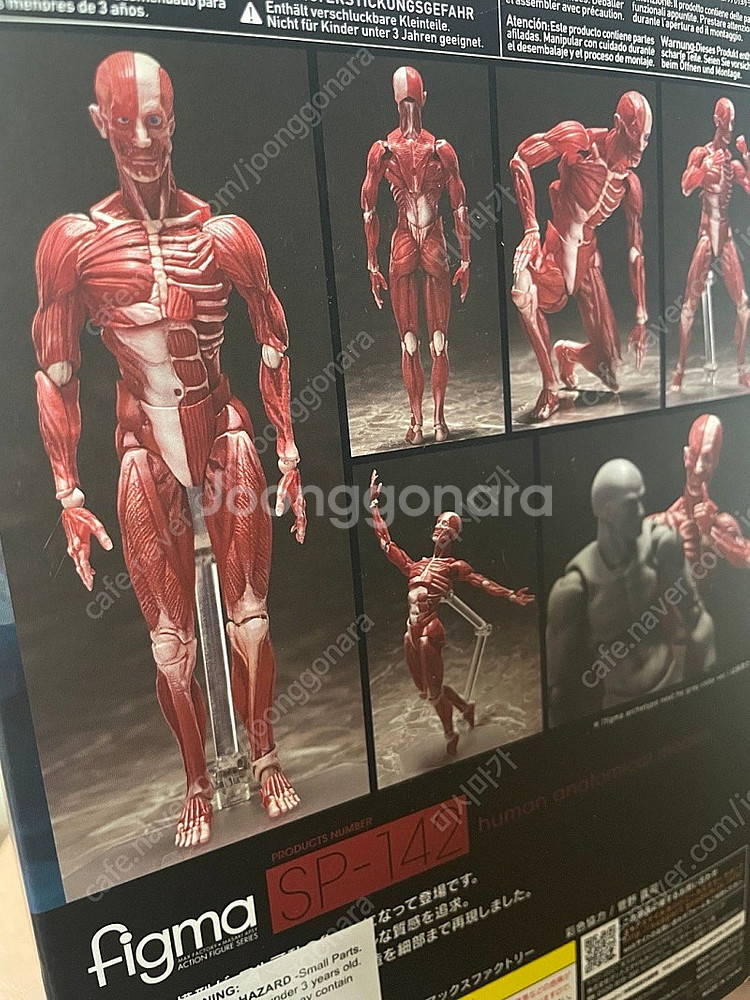 마블레전드,마펙스,SHF,피그마,울버린,데드풀,타노스,...--4