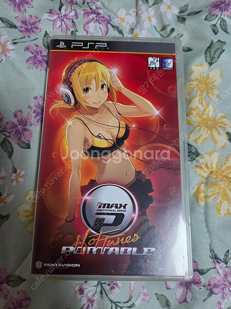 psp djmax 디제이맥스 핫튠즈--0