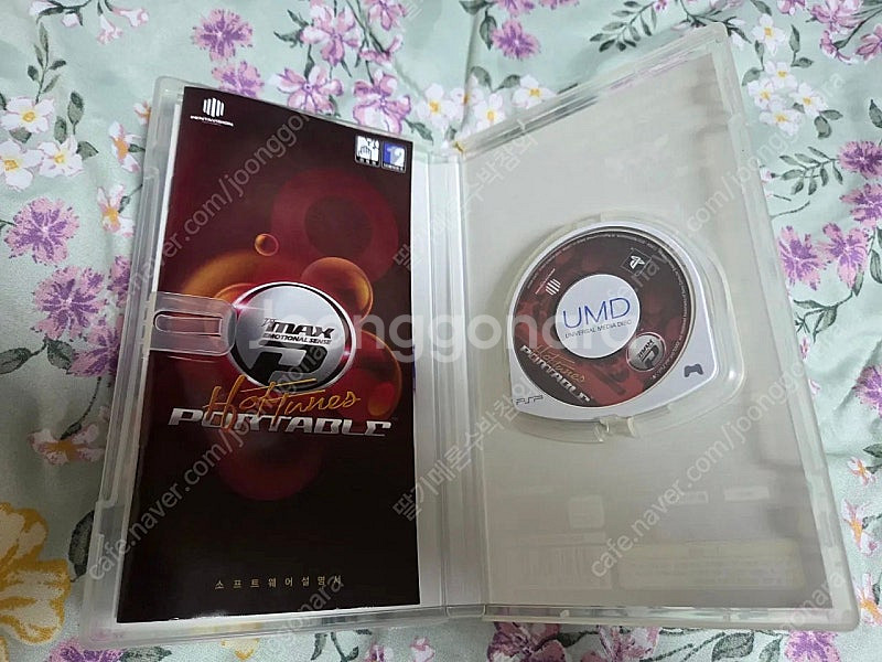 psp djmax 디제이맥스 핫튠즈--3