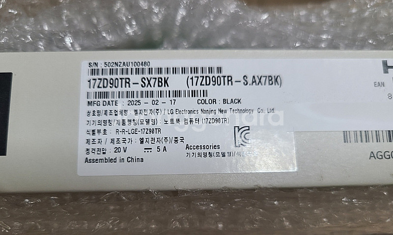 LG 그램 노트북 (미개봉) 17ZD90TR-SX7BK--2