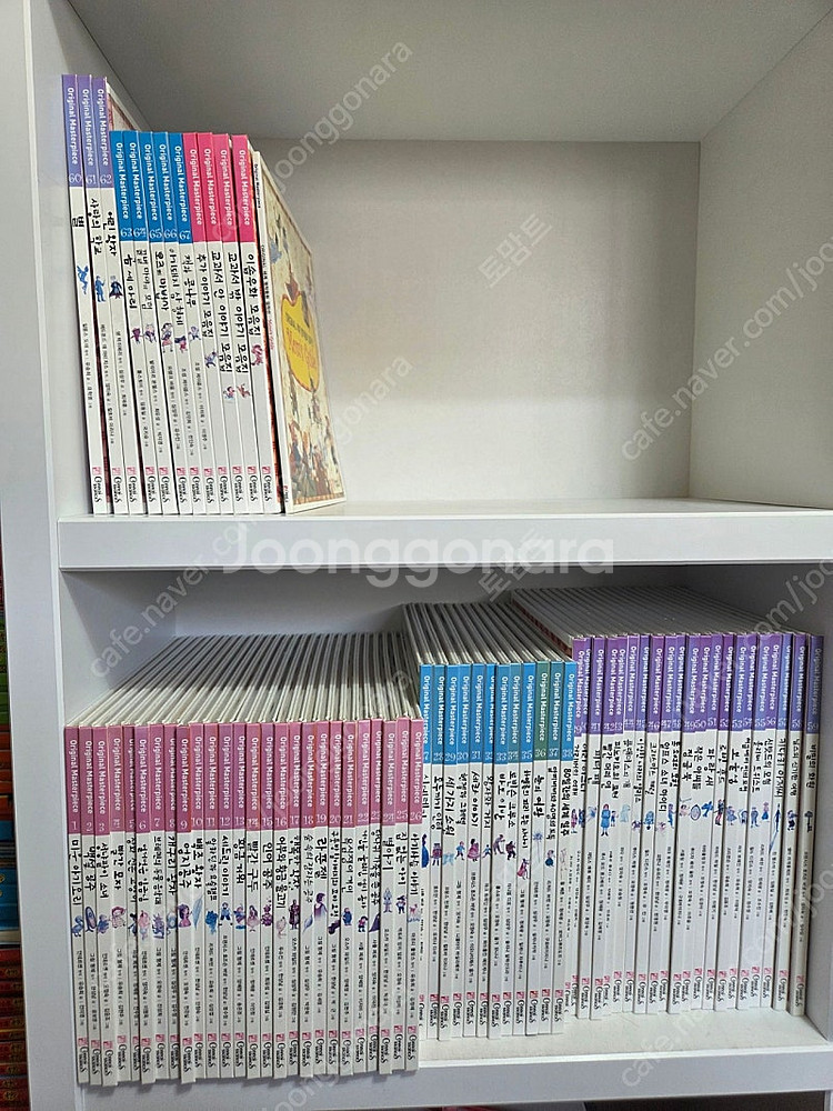 택포) 꼬네상스 세계명작 71권--0