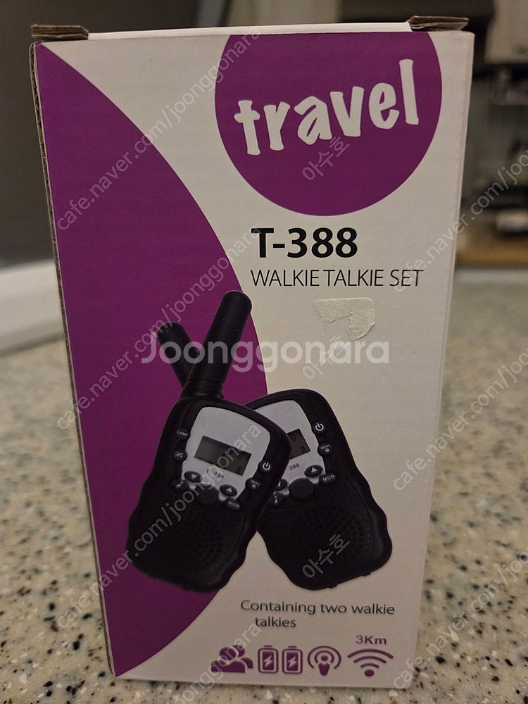 야외 캠핑 휴대용 무전기 세트구성--0