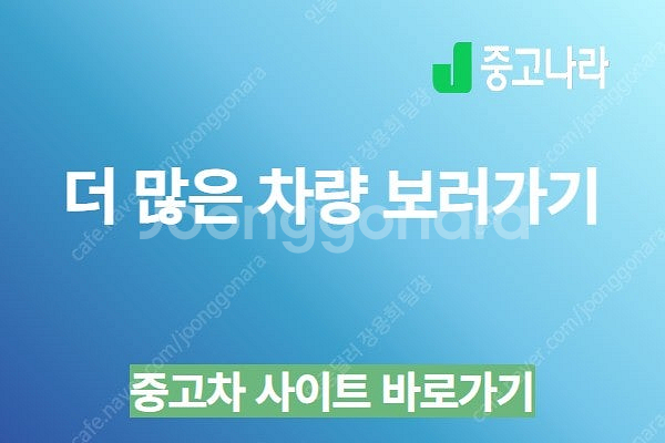 테슬라 모델 Y 중고 테슬라 중고 흰색 2022년식 6...--2