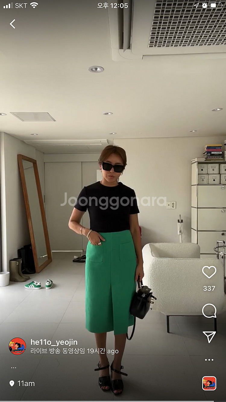 11am 제작스커트 그린 S사이즈 세제품 판매합니다--2