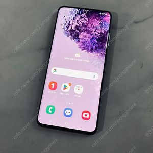 갤럭시 S20 그레이 128기가 액정S급 무잔상! 14만원 판매합니다