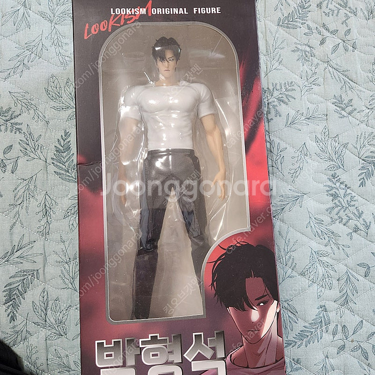 외모지상주의 박형석 피규어 판매합니다.--0