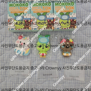 로스트아크 맘스터치 한정판 미개봉 그립톡 3종 일괄 스마트톡 로아 모코코 굿즈 선물용