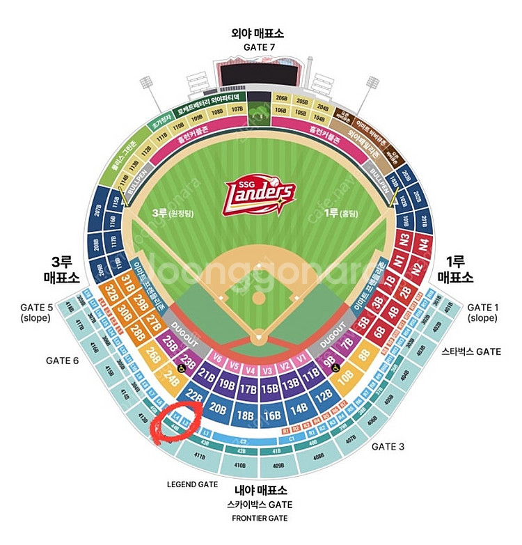 6월 29일 일요일 ssg vs 한화 야구 양도합니다.--0