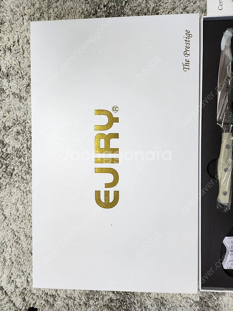 에지라더 프레스티지 나이프세트3종 새상품 가위없음--1