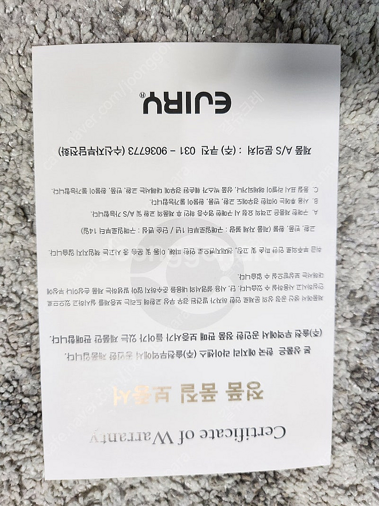 에지라더 프레스티지 나이프세트3종 새상품 가위없음--2