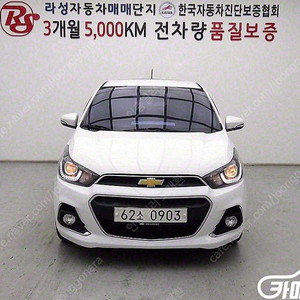 [쉐보레]더 넥스트 스파크 LTZ (5인승) ★상태 좋은 중고차★할부★리스★전액할부★카드★탁송★24시간 상담 가능합니다★