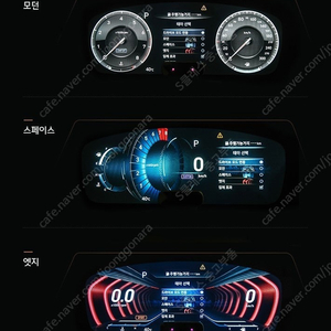 G70 3.3 3D 디지털 클러스터 계기판 판매합니다/94023G9060 / ​ 계기판만 130만원!!! 장착비 포함 가격 게시글 확인!!! ​ G70 3.3용 3D
