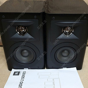 JBL STUDIO 220 스튜디오 스피커