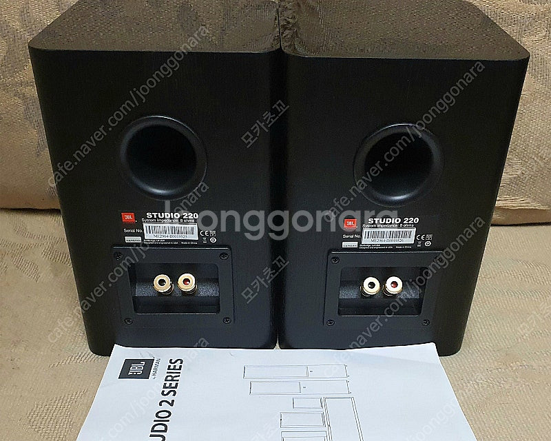 JBL STUDIO 220 스튜디오 스피커--2
