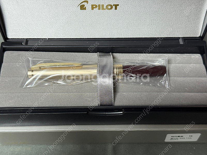 파이롯트 엘리트 95s 딥레드 M 만년필--0