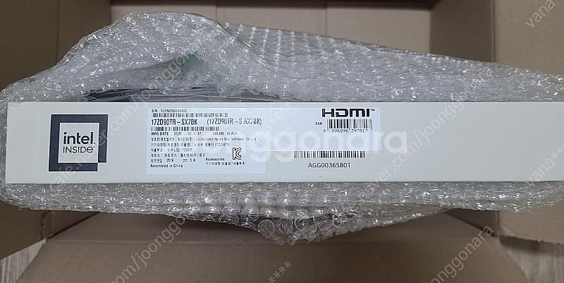 LG 그램 노트북 미개봉 17ZD90TR-SX7BK--1