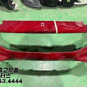 페라리 포르토피노 범퍼 판매