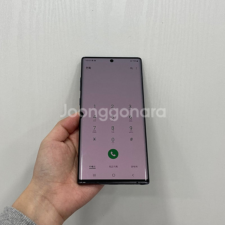 56282 갤럭시노트10플러스 256기가 블랙 팝니다 ...--2
