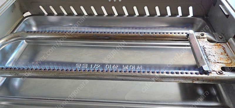 코베아 구이바다 L 팝니다--3