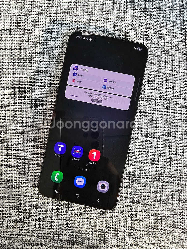 (특SSS급) 갤럭시 S23플러스 256G 블랙 23년...--2